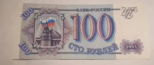 100 Rubel - Russland