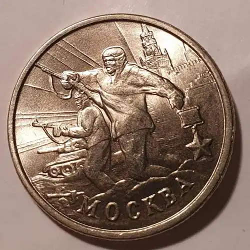 2 Rubel - Russland - 2000 - Moskau