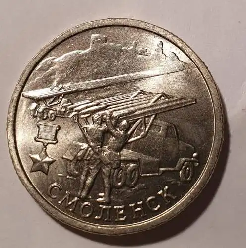 2 Rubel - Russland - 2000 - Smolensk