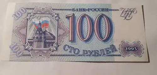 Russland - 100 Rubel