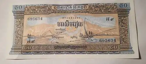 Kambodscha - 50 Riel