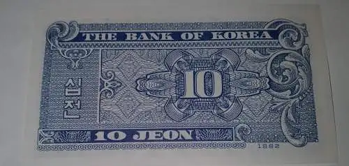 10 Jeon - Südkorea