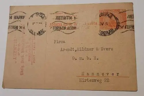 Brief Belgrad 1923