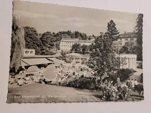 Bad Schwalbach - Am Weinbrunnen