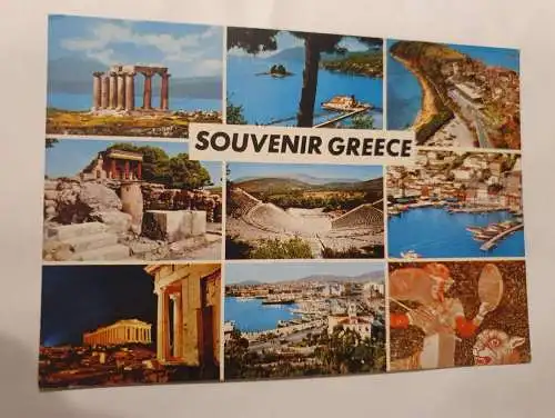 Souvenir Greece