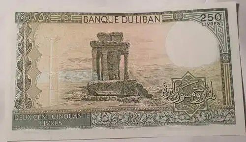 250 Livre - Libanon