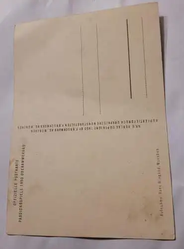 Offizielle Postkarte Passionsspiele 1950 Oberammergau
