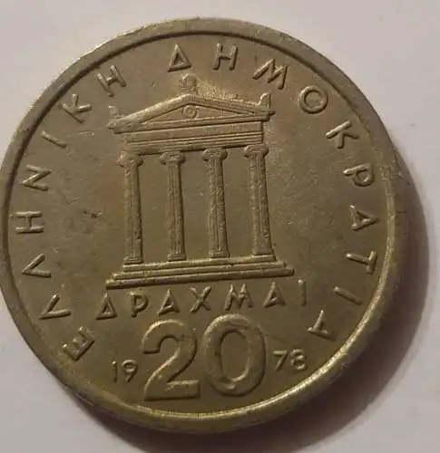 20 Drachmen - Griechenland