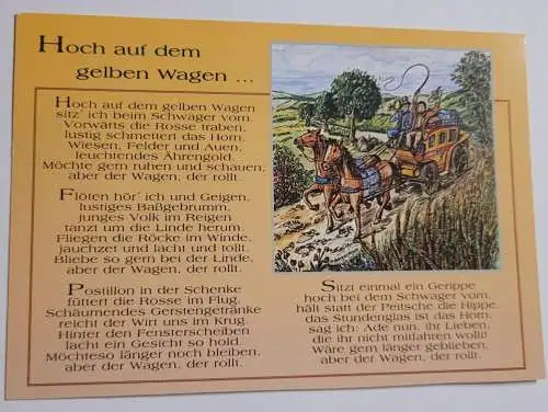 Hoch auf dem gelben Wagen...