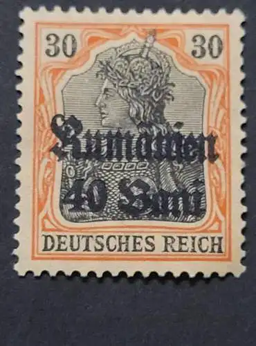 Deutsches Reich - Rumänien 40 Bani