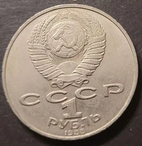 Russland UDSSR - 1 Rubel