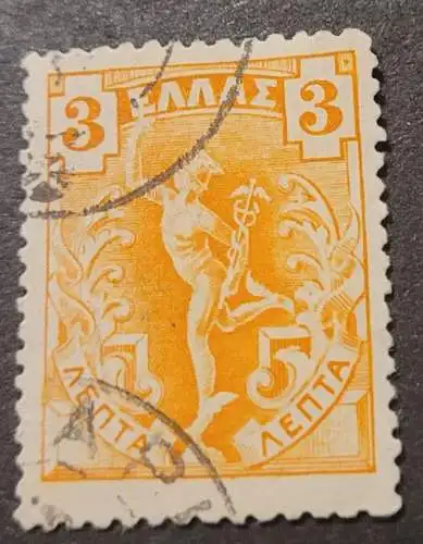Griechenland - 3 - 1901