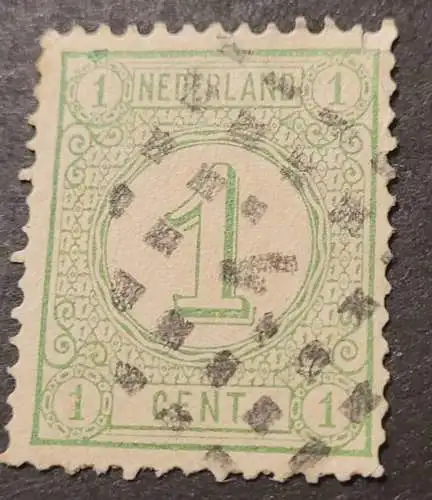 Nederland - 1 cent