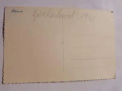 Griechenland 1941 - Zerstörte Gebäude