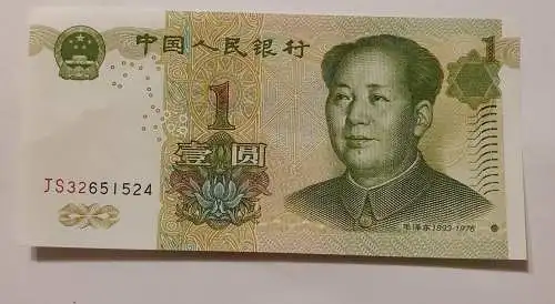 China - 1 Yuan