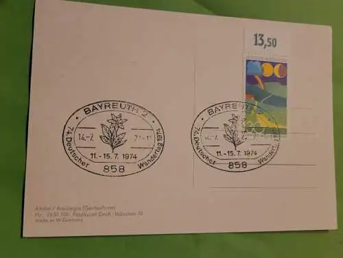 Stempel - 74. Deutscher Wandertag 1974 (2)