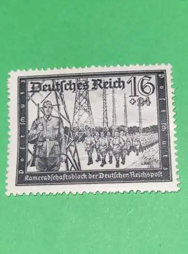 Deutsches Reich - Postschutz 16 + 24