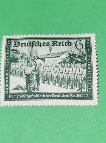 Deutsches Reich - Nachwuchslager 6 + 9