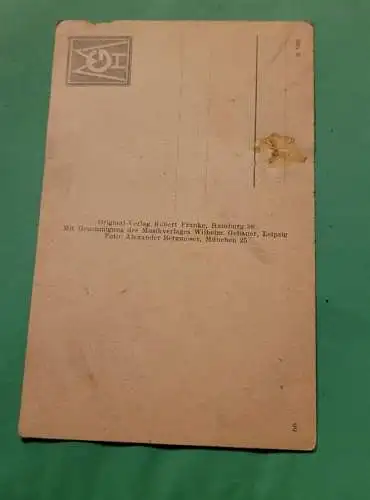 Schlaf, Liebling, schlaf und träume ein Märchen