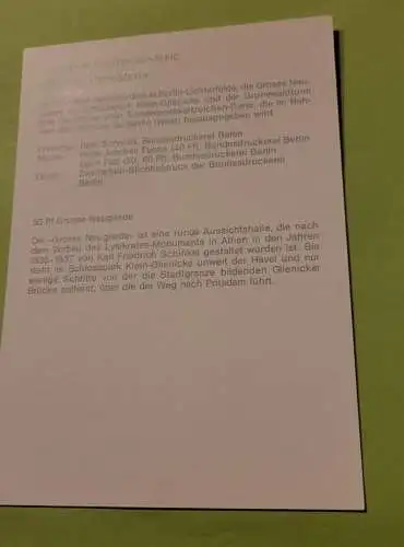 Grüner Neugierde