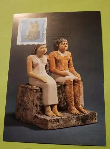 Kunstschätze in Berliner Museen - Ehepaar aus der Nekropole von Giza