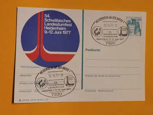 Stempel - Heidenheim an der Brenz - 54. Schwäbisches Landesturnfest 1977