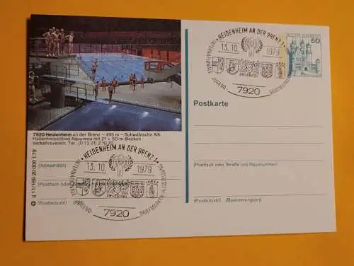 Stempel - Heidenheim an der Brenz - Internationale Jugend Briefmarken Ausstellung 1979