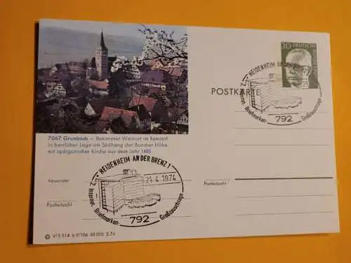 Stempel - Heidenheim an der Brenz - 2. Intern. Briefmarken Großtauschtage