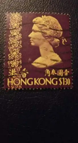 Hong Kong - Elisabeth 2 (2)