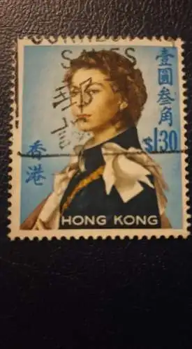 Hong Kong - Elisabeth 2