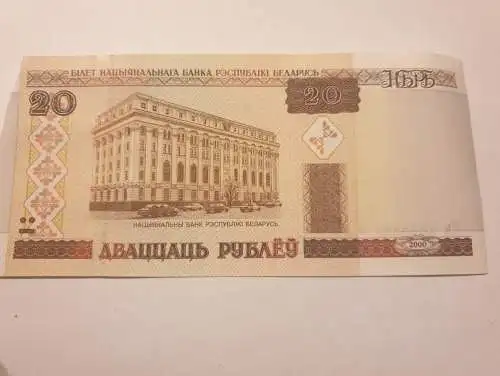 20 Rubel - Belarus