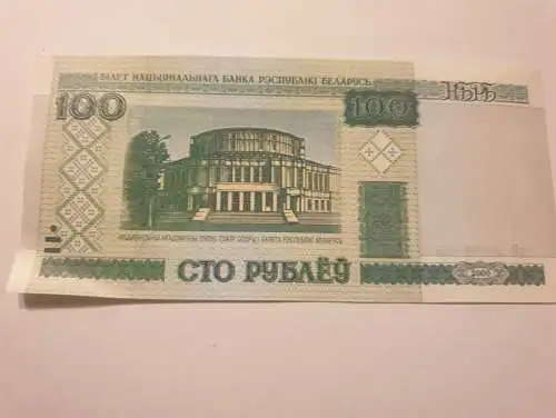 100 Rubel - Belarus