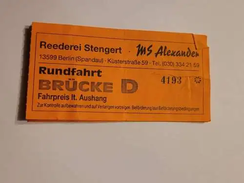 MS Alexander Rundfahrt (4)