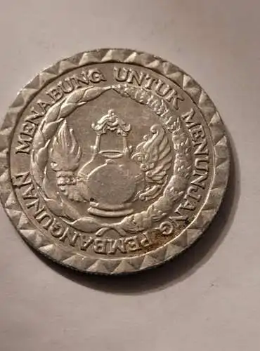 Indonesien - 10 Rupiah - 1979