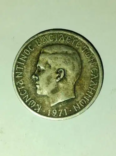 2 Drachmen - 1971