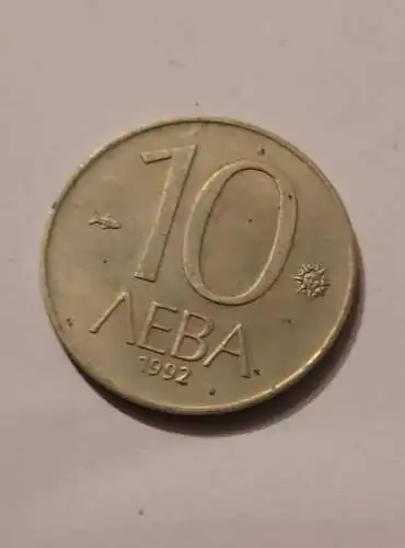 10 Lewa - 1992