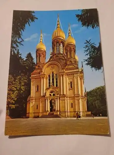 Russische Kirche - Wiesbaden Neroberg (2)