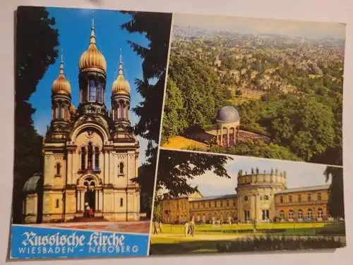 Russische Kirche - Wiesbaden Neroberg