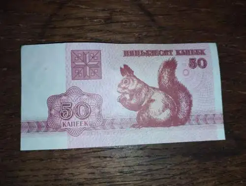 Belarus - 50 Kopeken