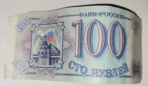 Russland - 100 Rubel - 1993