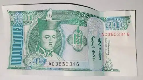 Mongolei - 10 Tugrik