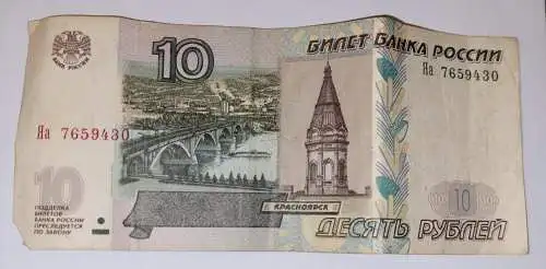 Russland - 10 Rubel - 1997