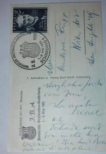 Schärding am Inn - Museum