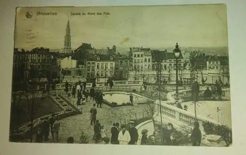 Bruxelles - Square du Mont des Arts