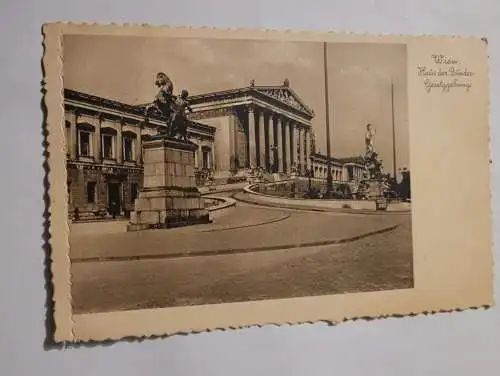 Wien - Haus der Bundesgesetzgebung