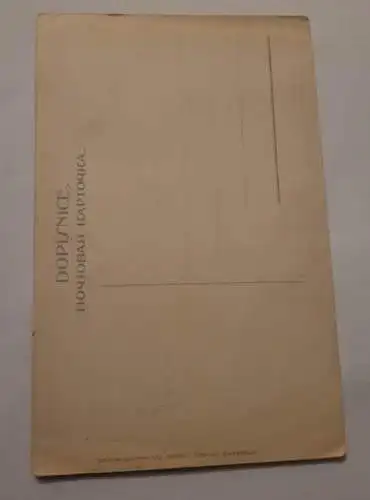 Soldat mit Tänzerin