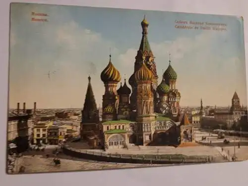 Moskau - Kathedrale