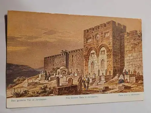 Das Goldene Tor in Jerusalem