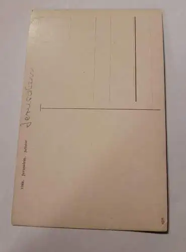 Jerusalem - Jaffator