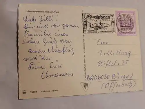 Urlaubsparadies Apbach